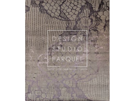 Ковер ручной работы Sahrai Designers Selection Franco Raggi Broken Lace